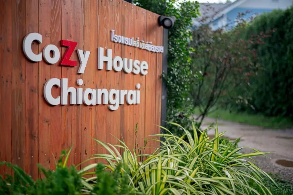 Чианграй: cozyhousechiangrai