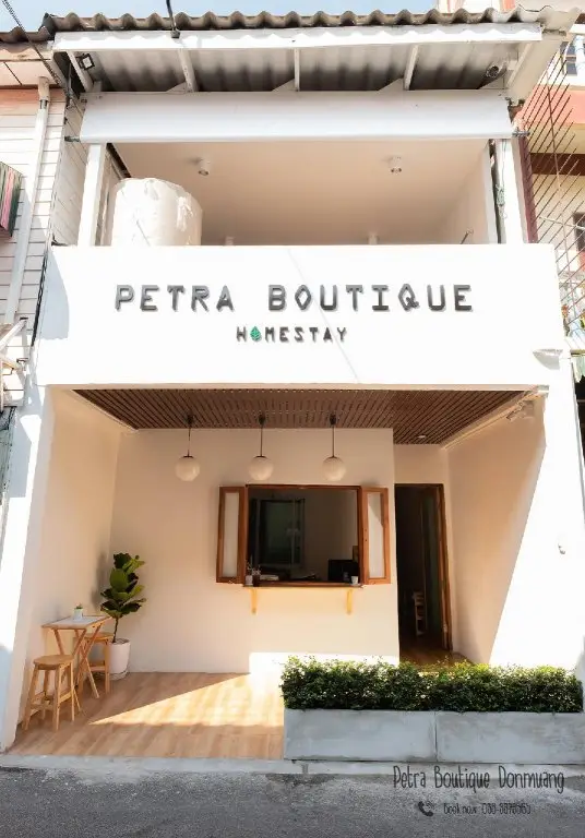 Бангкок: Petra Boutique Donmuang