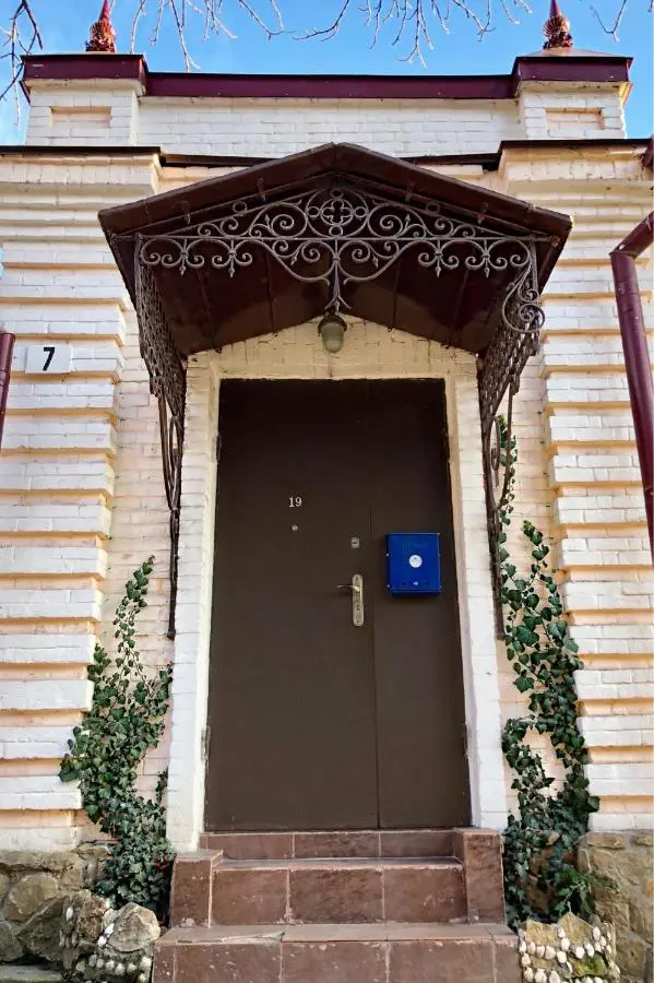 Пятигорск: Апартаменты На Водах