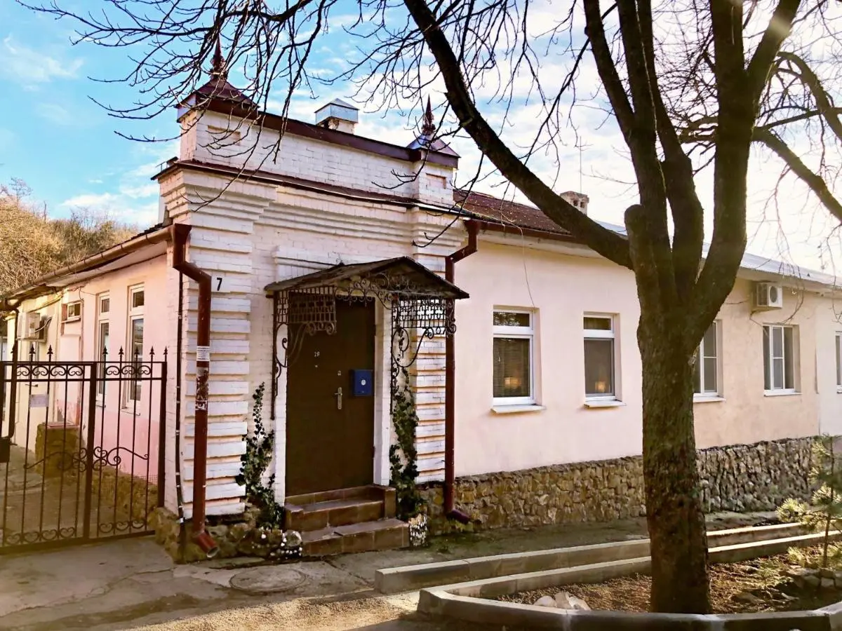 Пятигорск: Апартаменты На Водах