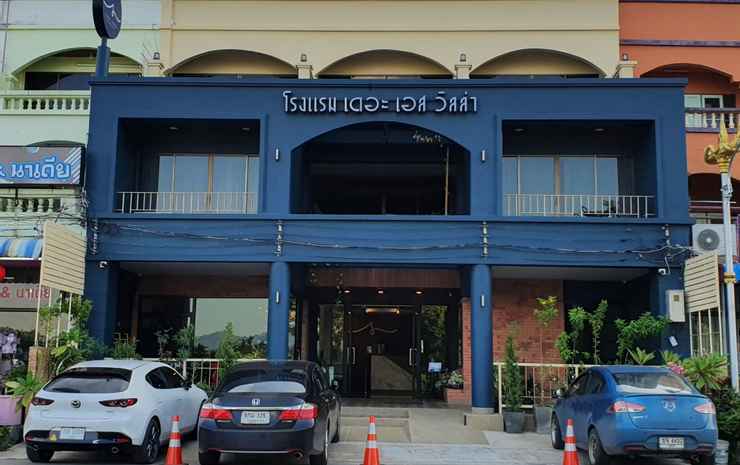 Нахон Фаном: The S Villas Hotel