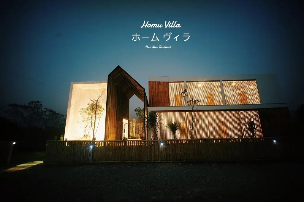 Пуа: HOMU Villa Pua