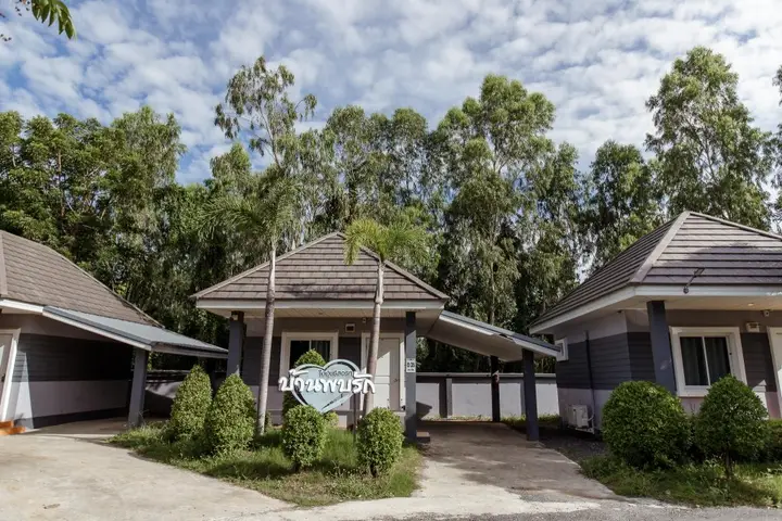Сарабури: I-oon Resort Saraburi