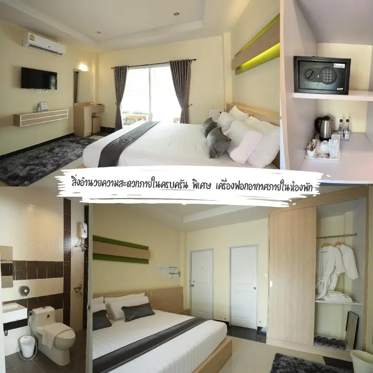 Сарабури: I-oon Resort Saraburi