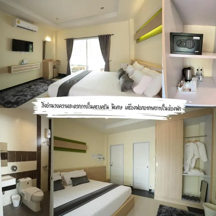 Сарабури: I-oon Resort Saraburi
