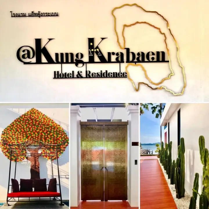 Кхлонг Кхут: AT Kung Kra baen Hotel and Residence