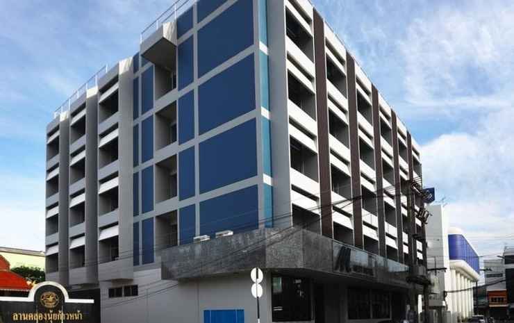 Патталунг: Mest Hotel (SHA Extra Plus)