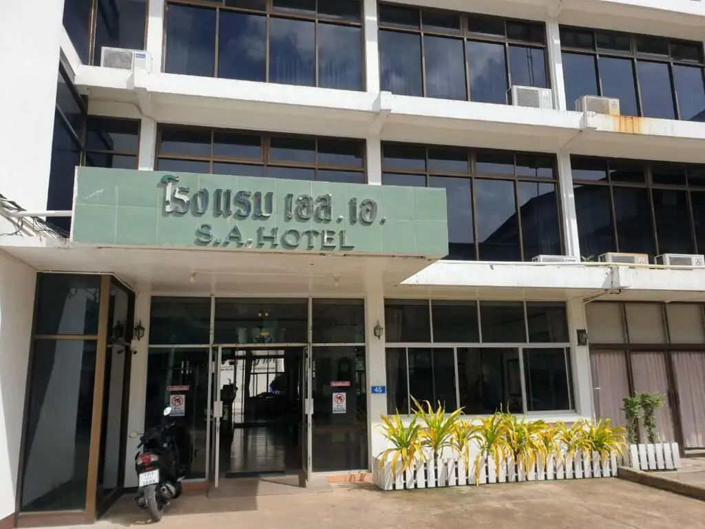Трат: SA hotel