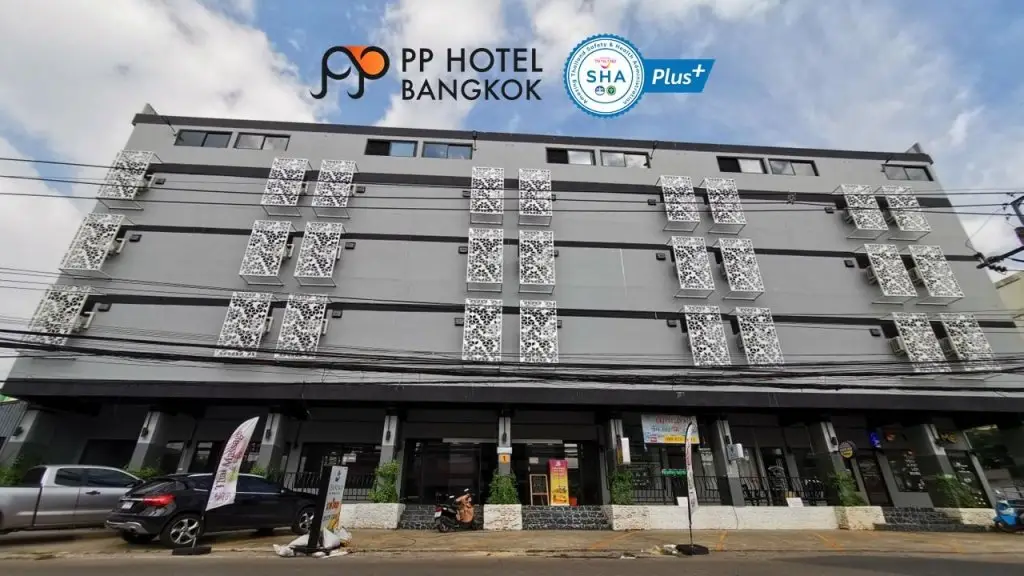 PP Hotel Bangkok (SHA Plus+) — фото 1