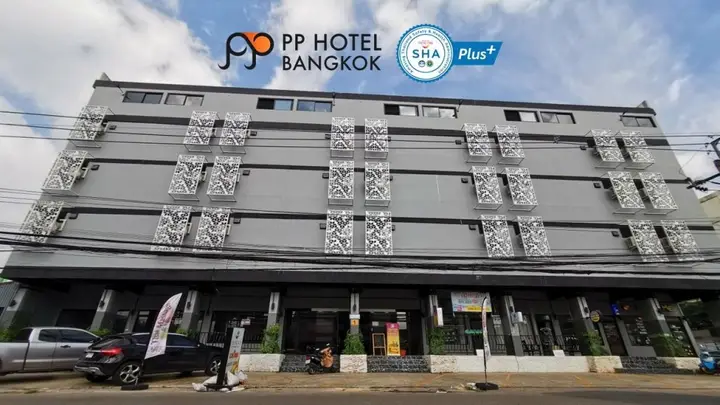 Бангкок: PP Hotel Bangkok (SHA Plus+)