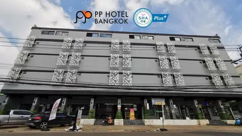 PP Hotel Bangkok (SHA Plus+) — фото 1
