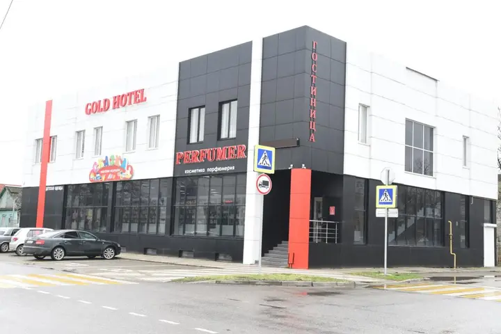 Белореченск: Отель Gold