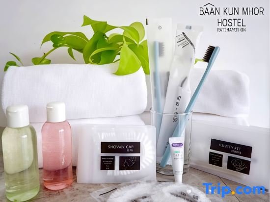 Бангкок: Baan Kun Mhor Hostel