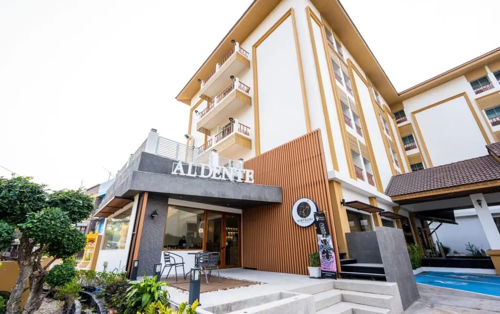 Кхонкэн: Sirin Hotel & Resident (SHA Extra Plus)