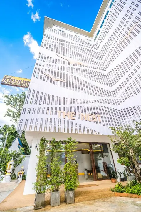 The Nest Hotel — фото 1