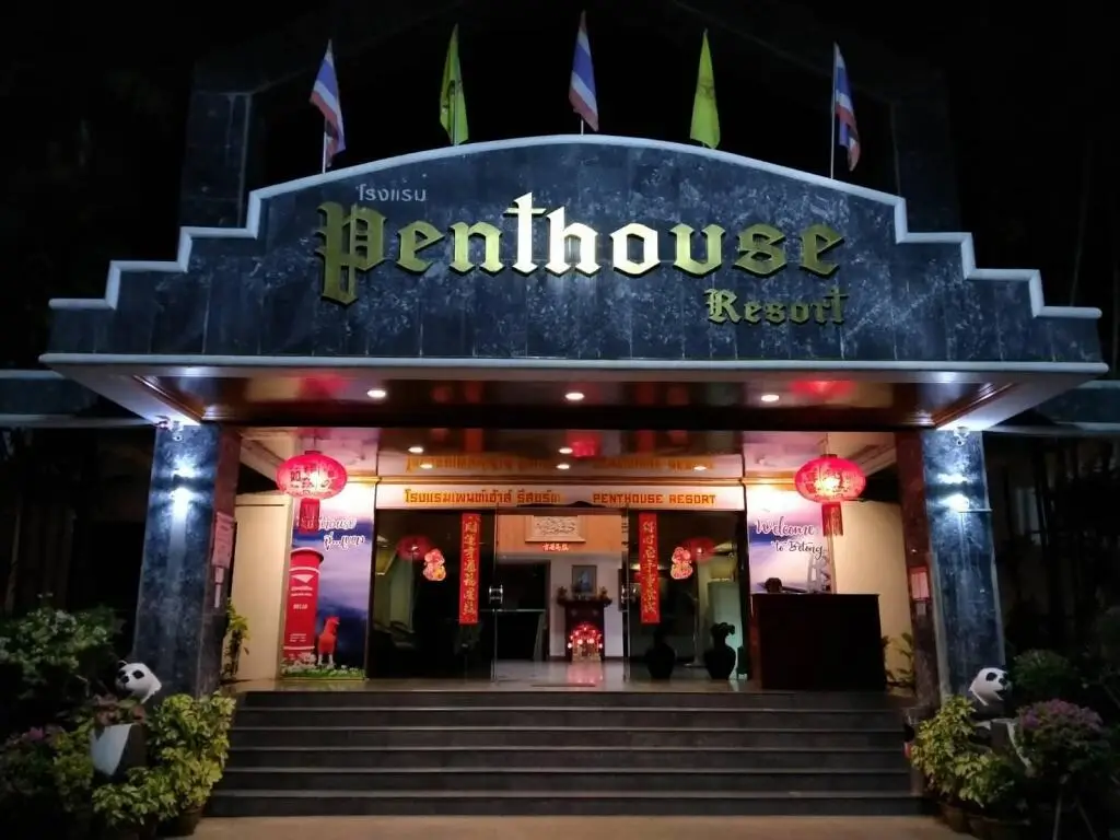 Бетонг: Penthouse