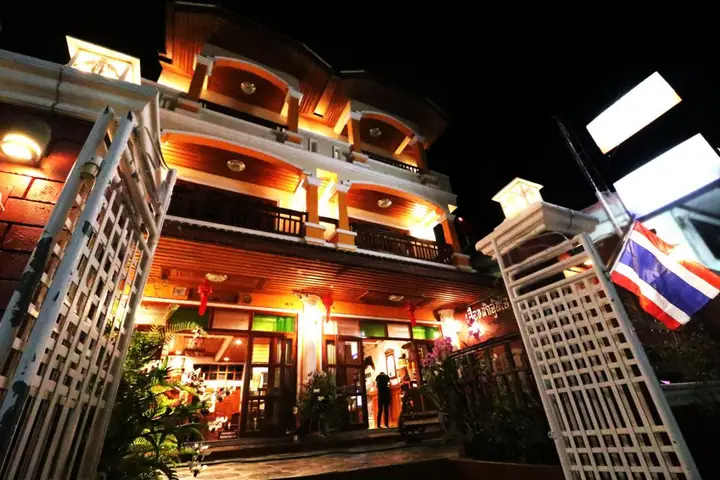 Пхаяу: phuglong bedandbreakfast