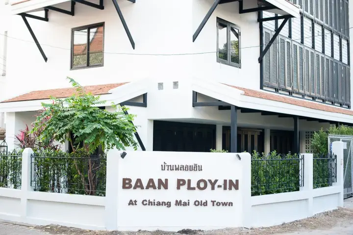 Чиангмай: Baan Ploy-in