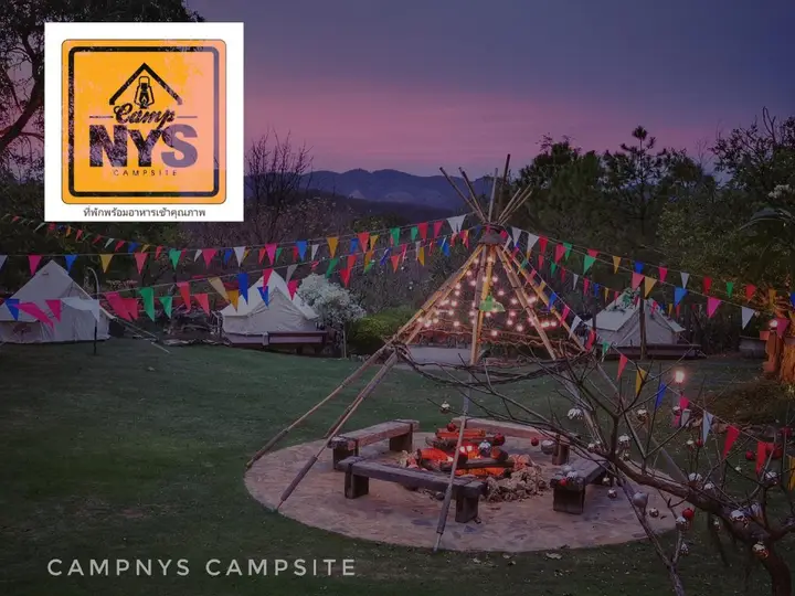 Муак-Лек: Camp NYS