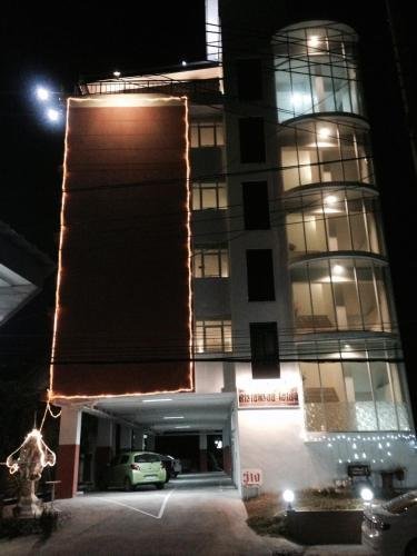 Кхонкэн: Dara Nopparat Hotel