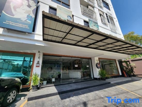 Бангкок: RoomQuest Ladprao Soi 1