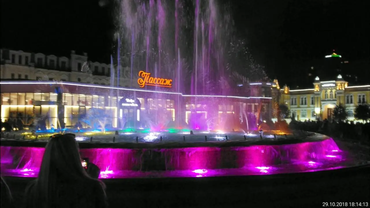 Кисловодск: Кисловодск 17