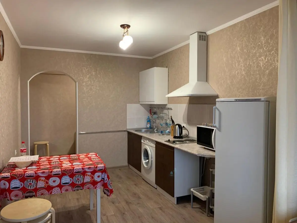 Кисловодск: Apartment on Naberezhnaya