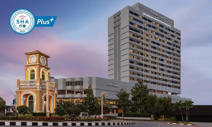 Муанг: Courtyard by Marriott Phuket Town (SHA Extra Plus)