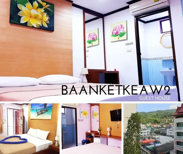Кату: Гостевой дом Baan Ketkaew Guest House 2