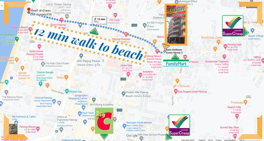 Кату: Гостевой дом Baan Ketkaew Guest House 2