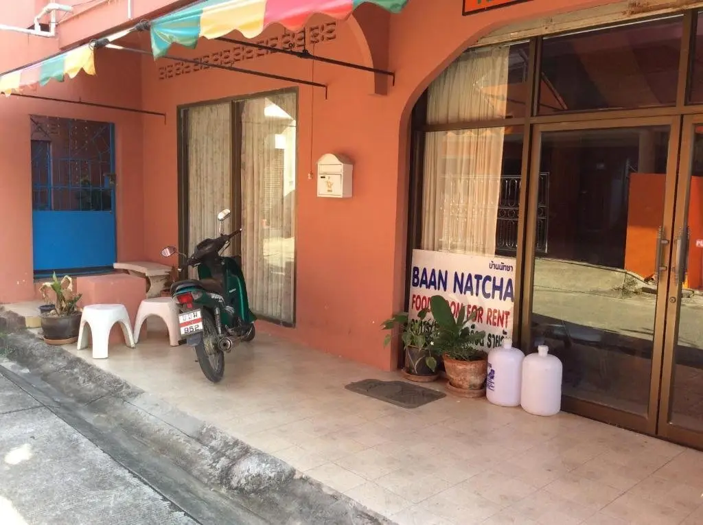 Самуи: Baan Natcha Apartment
