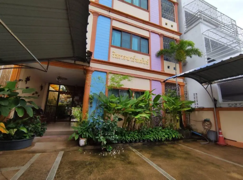 Муанг: Teerada Apartment Phuket