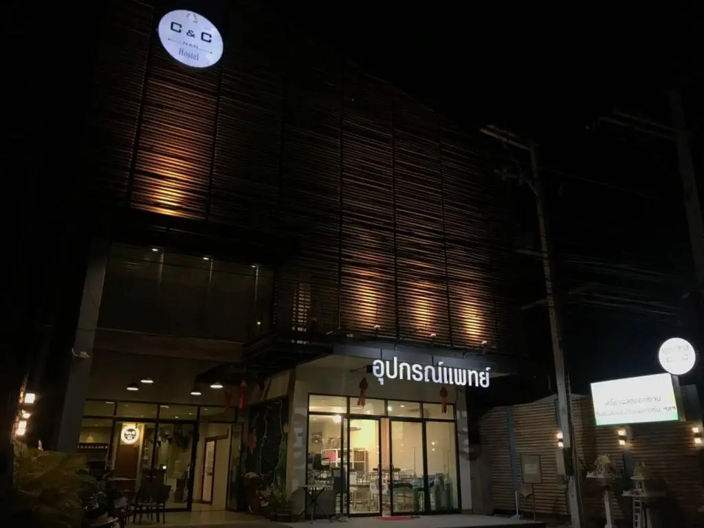Нан: C and C Nan Hostel