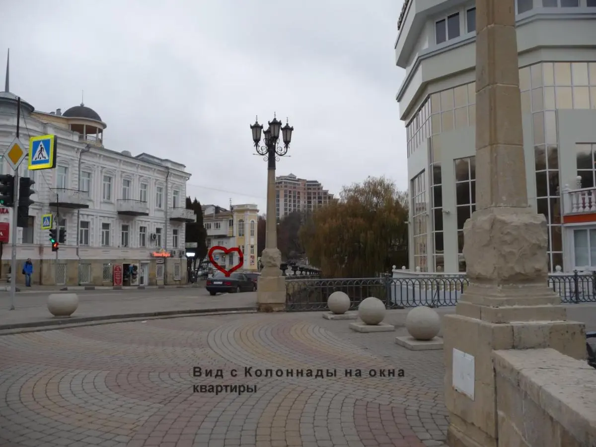 Кисловодск: Квартира-студия в центре