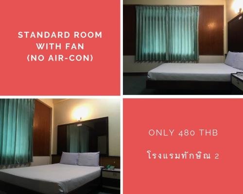 Taksin 2 Hotel — фото 1