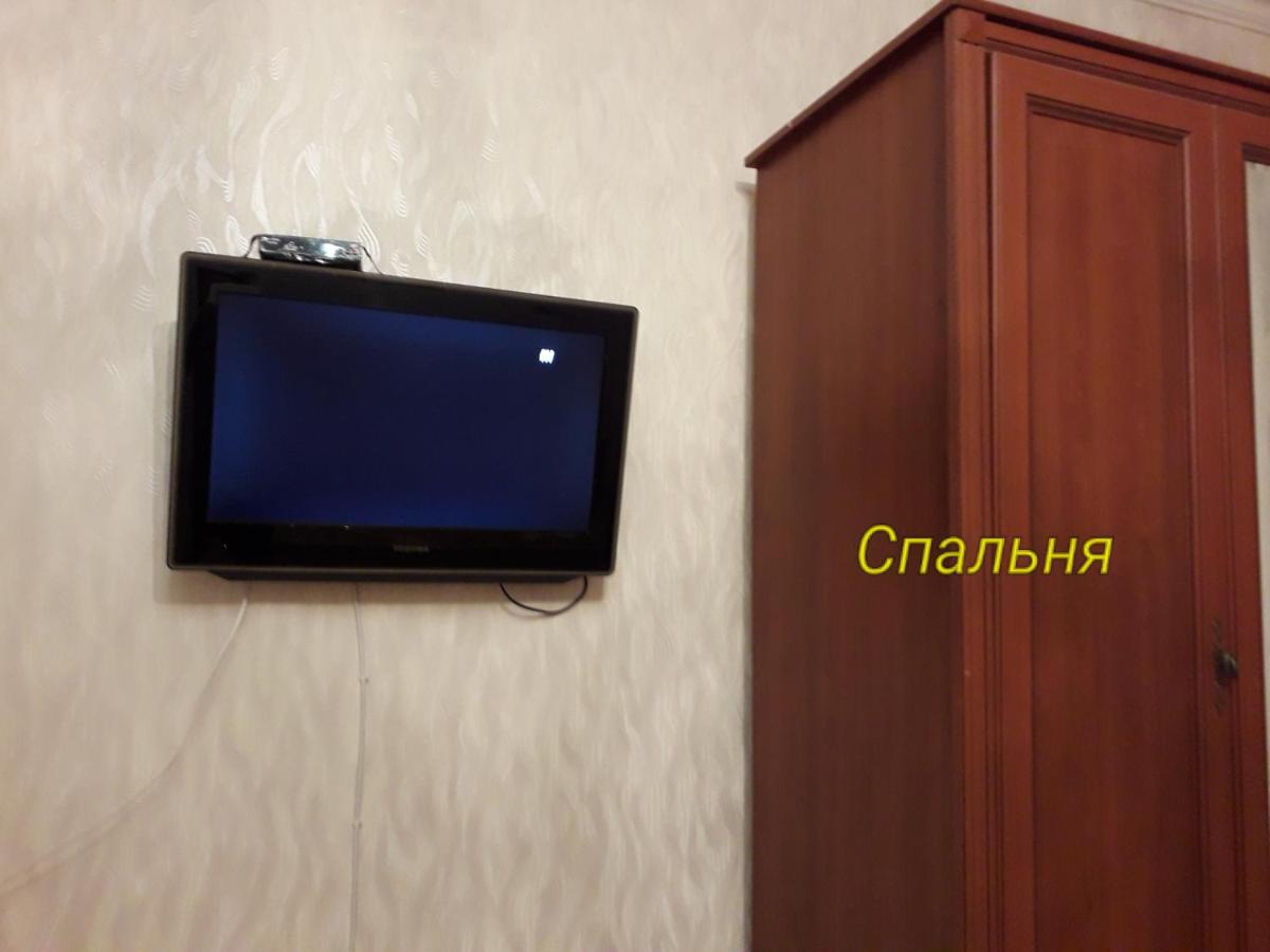 Кисловодск: Apartment Kuibysheva 4 На 2 этаже