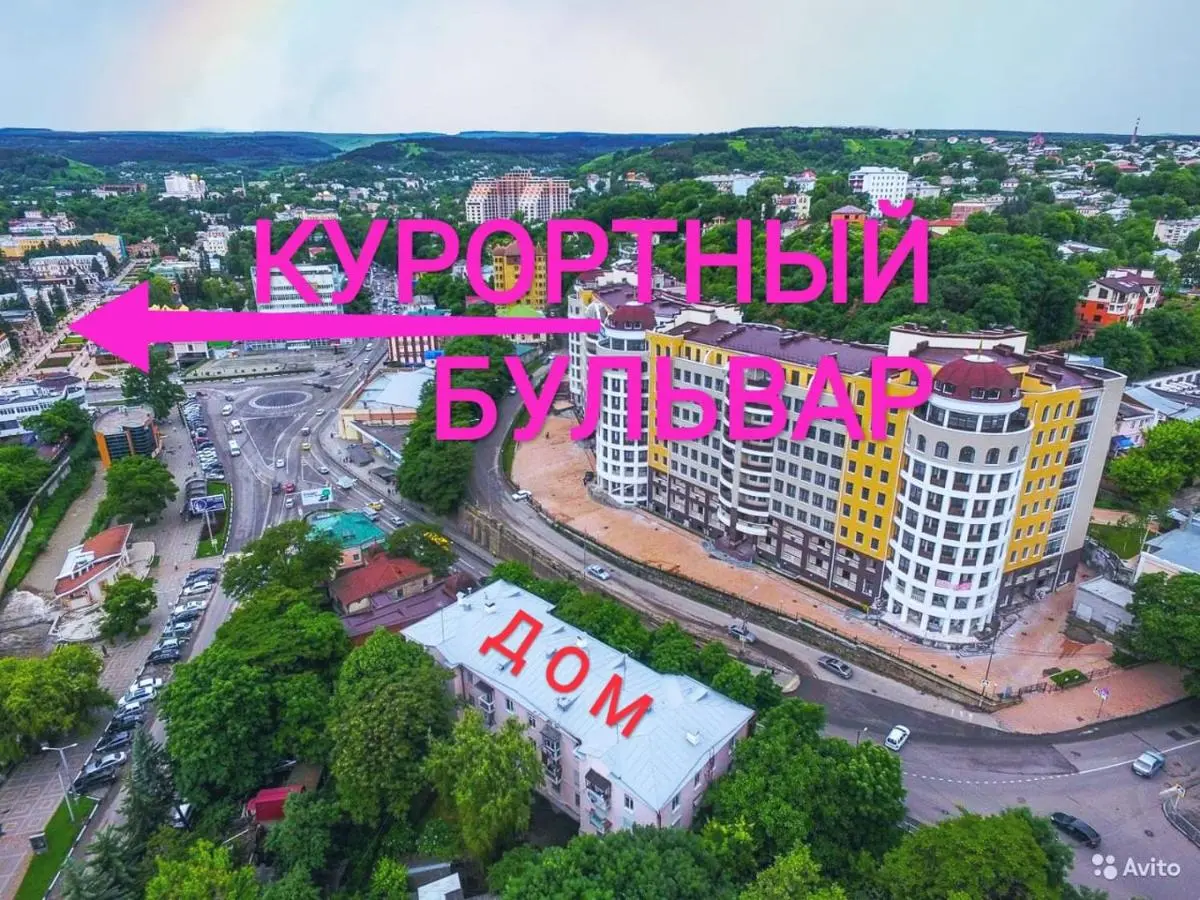 Кисловодск: Apartment Kuibysheva 4 На 2 этаже