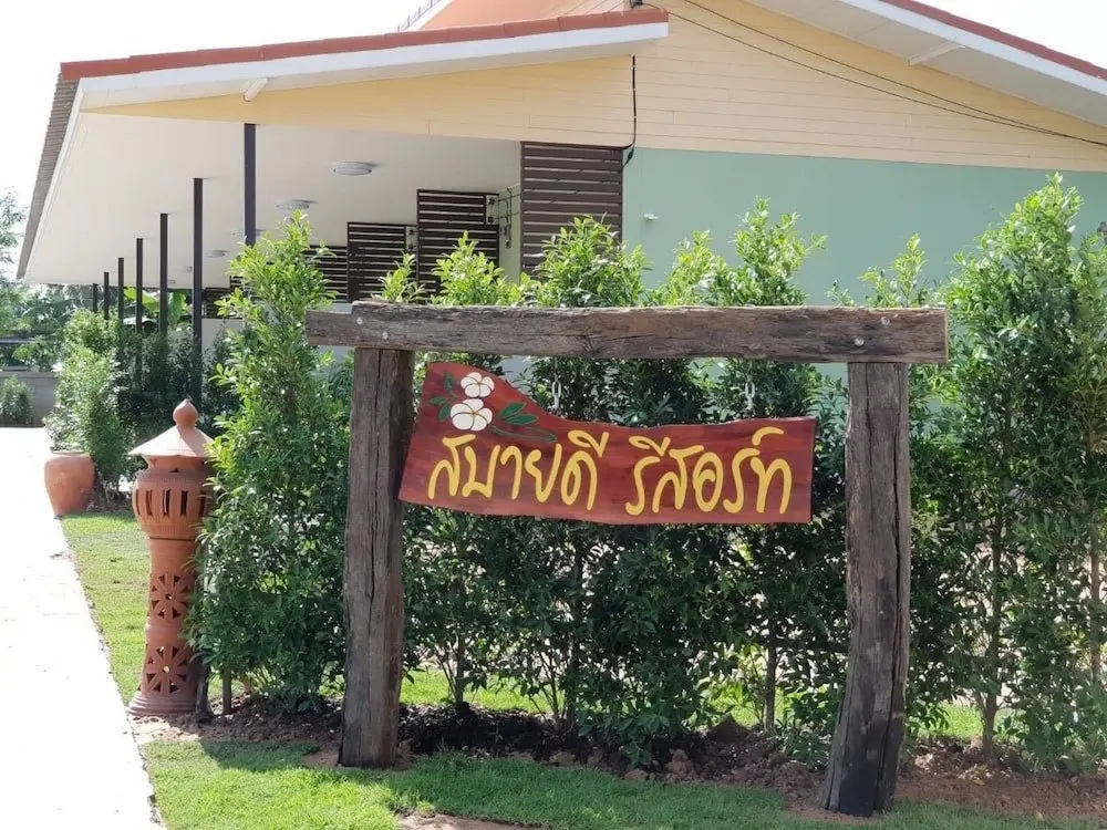 Па Кхам: Sabaidee Resort