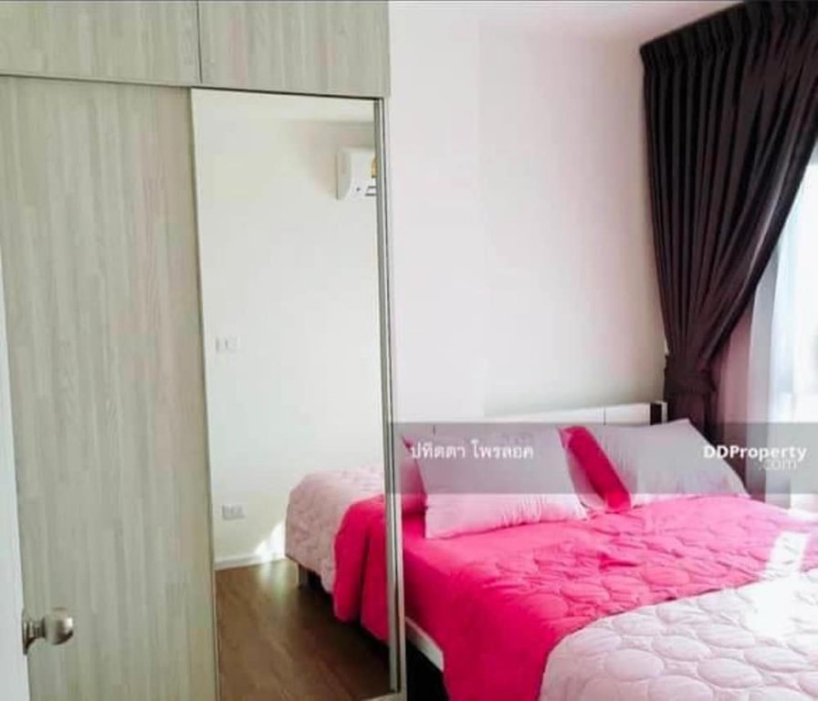Самутпракан: Lovely 2-bed Apart - 19th Floor Notting Hill Bldg