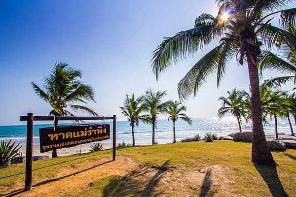 Районг: Casa Seaside 2 Bedrooms