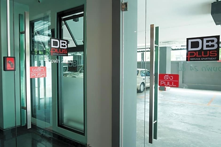 Бангкок: Db Plus 6