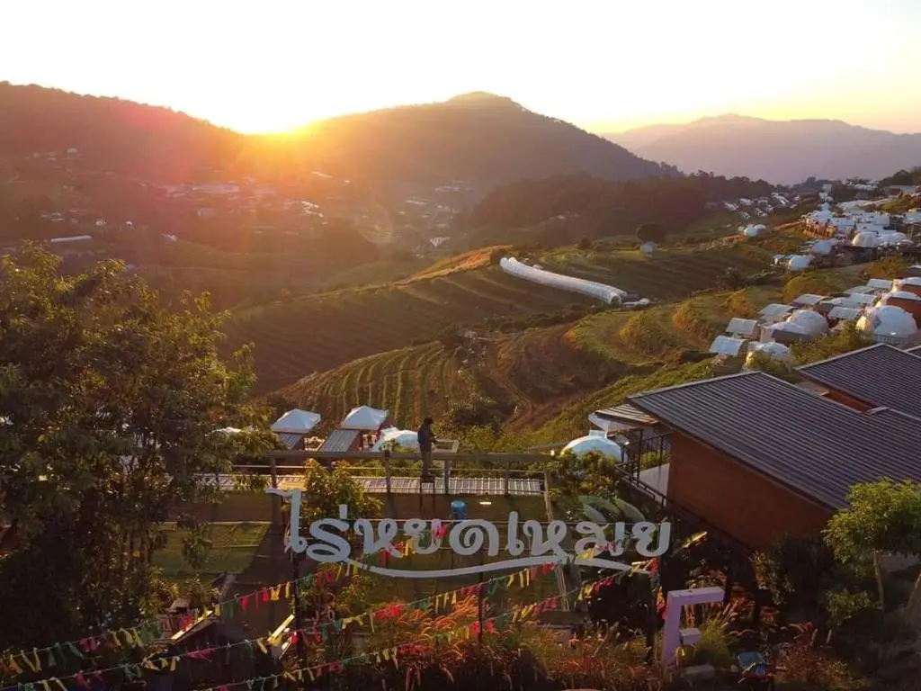 Маерим: Raihyodmei Resort