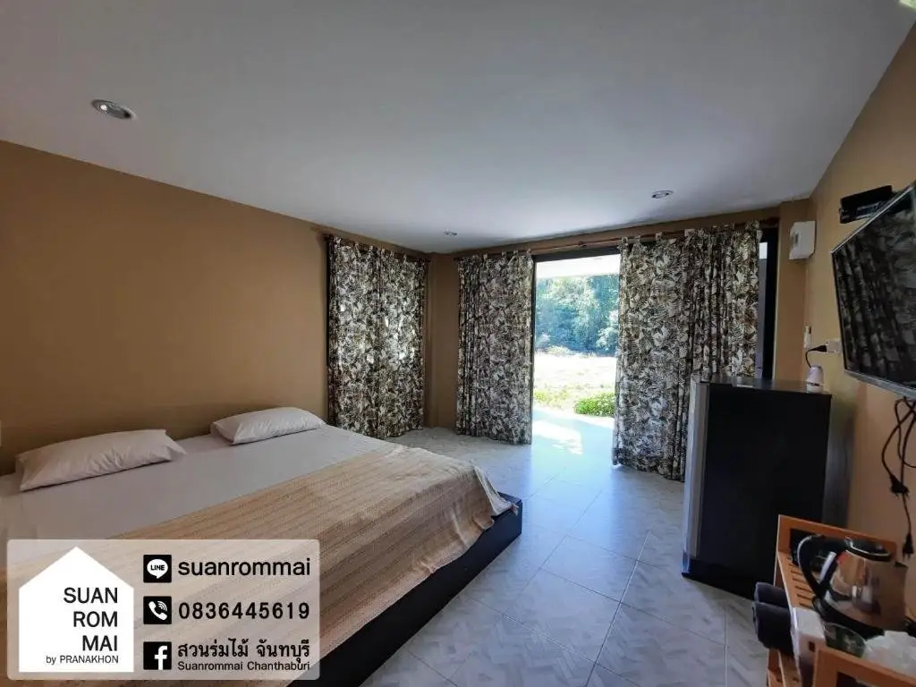 Та Кат Нгау: Suan Rom Mai Chanthaburi