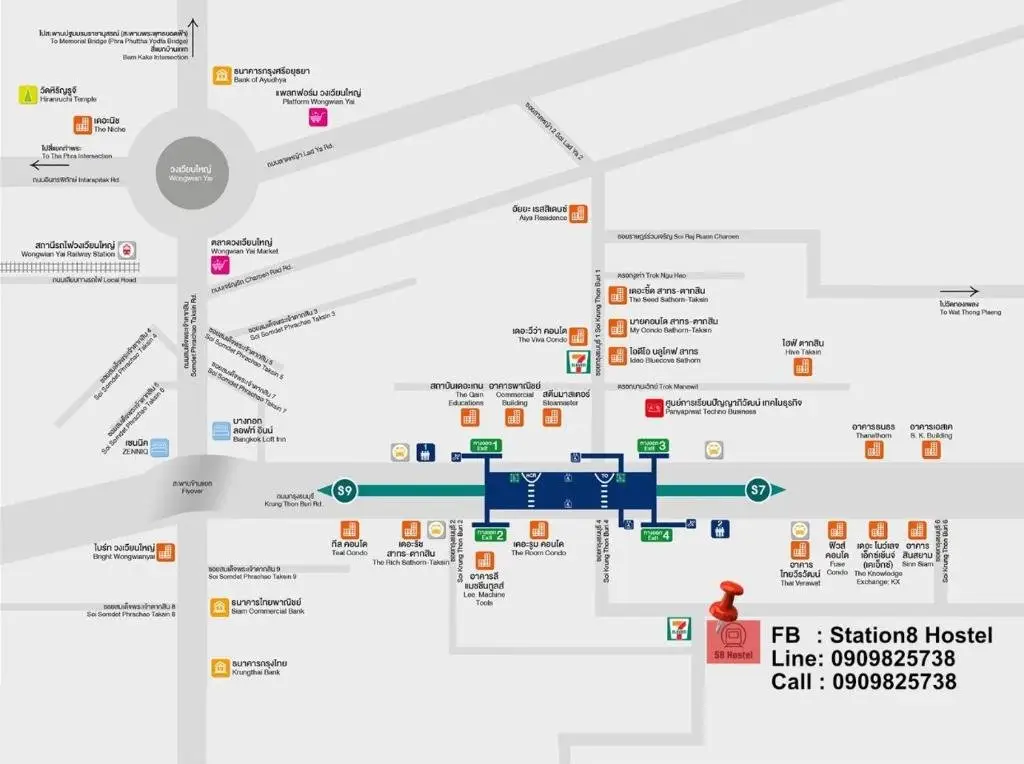Бангкок: Station8 Hostel