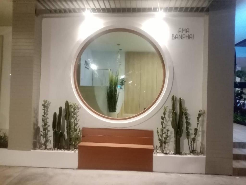Банпхай: Ama Apartment