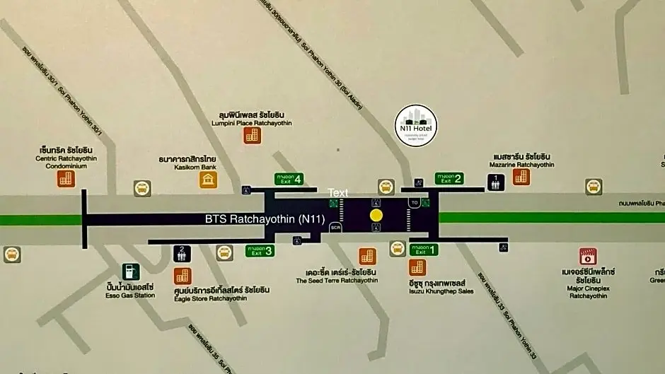 Бангкок: N11Hotel