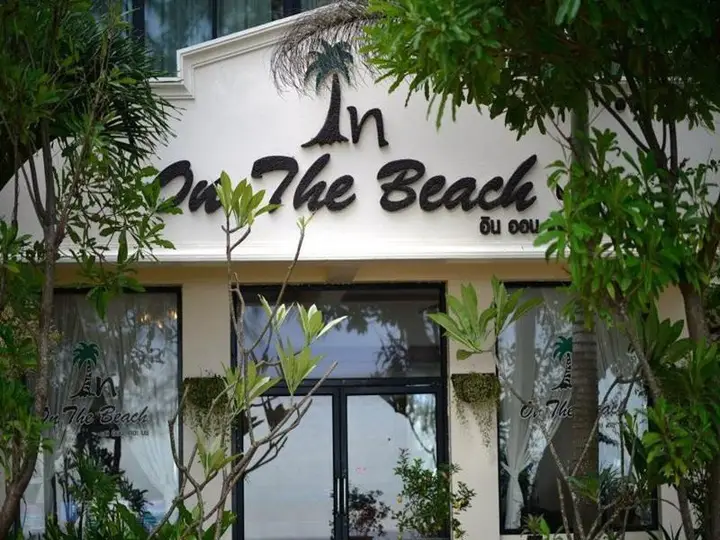 Муанг: In On The Beach 3.0 out of 5