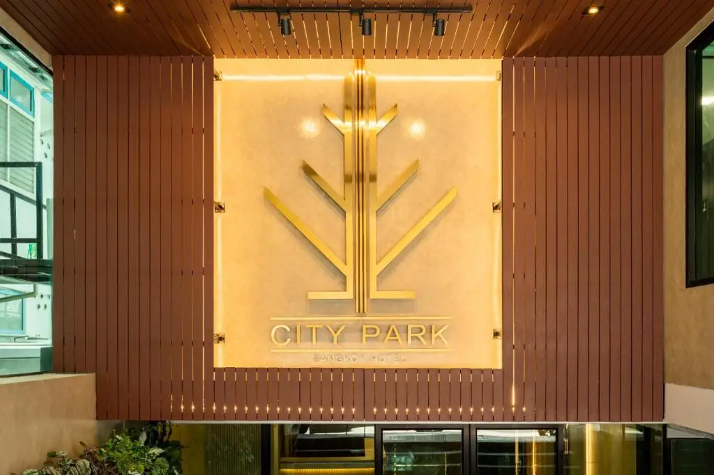 Бангкок: City Park Hotel Bangkok Pratunam by PCL