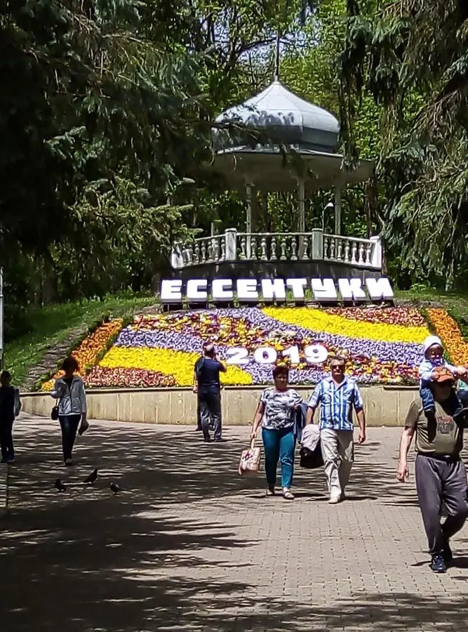 Ессентуки: Апартаменты Ессентуки