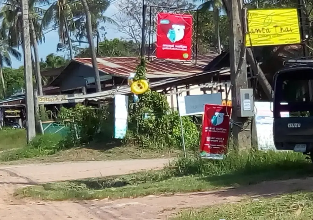 Ланта: Ko Lanta Relax Beach Bungalows